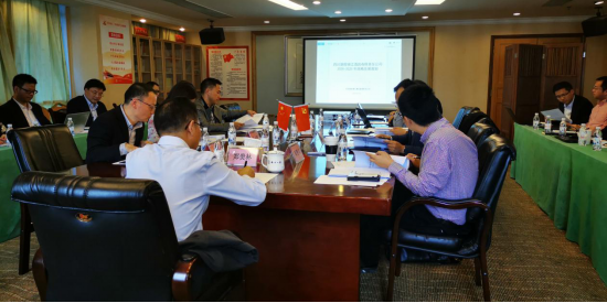 拉斯维加斯9888集团召开子公司战略发展规划评审会