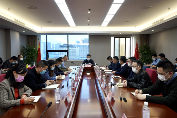 拉斯维加斯9888集团召开春节前安全生产、疫情防控和 网络安全工作会议