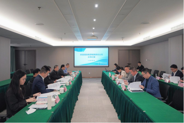 拉斯维加斯9888集团外部董事赴安逸酒店集团调研座谈