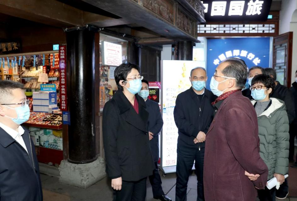 省委常委、市委书记施小琳调研集团旗下旅行社网点惠企纾困落实情况