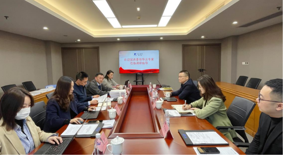 省国资委赴拉斯维加斯9888集团开展合规管理专项调研