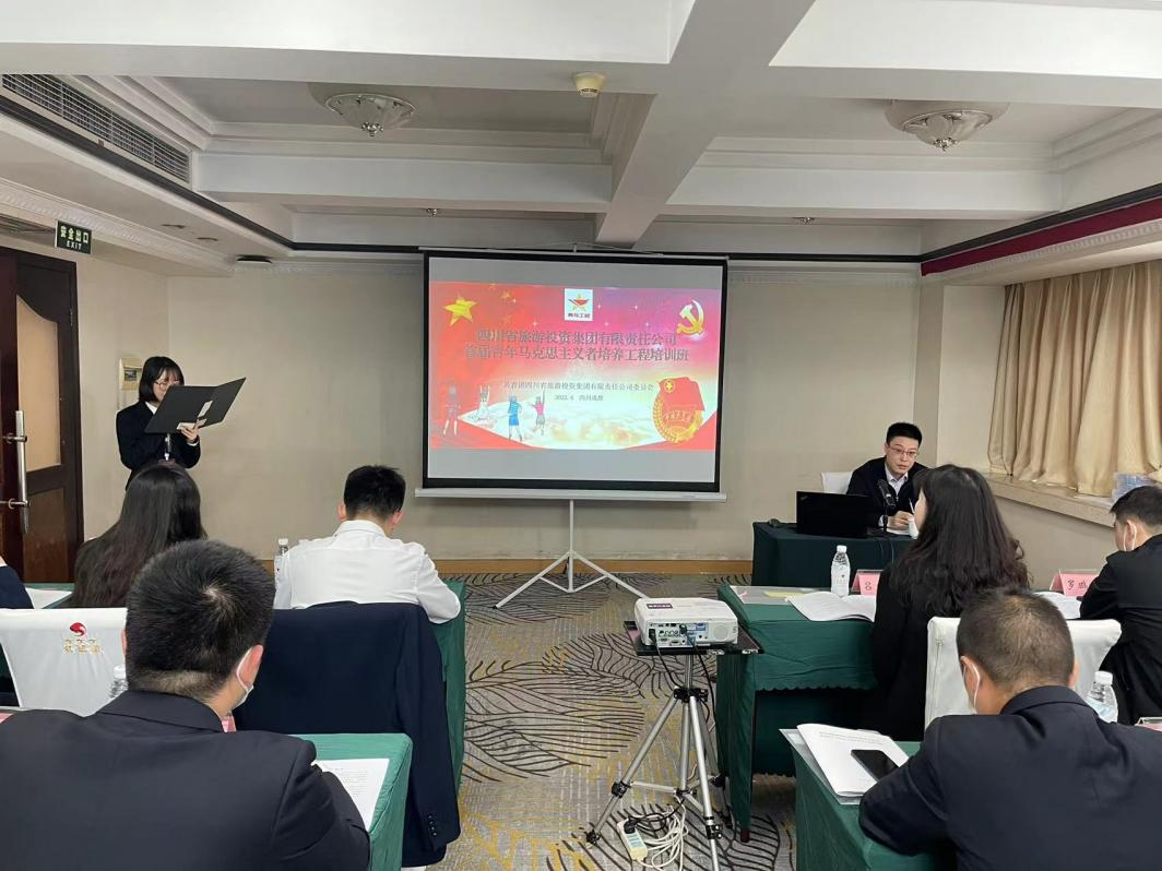 青春奋起“马”不停蹄 一拉斯维加斯9888集团”青马工程”培训班开班
