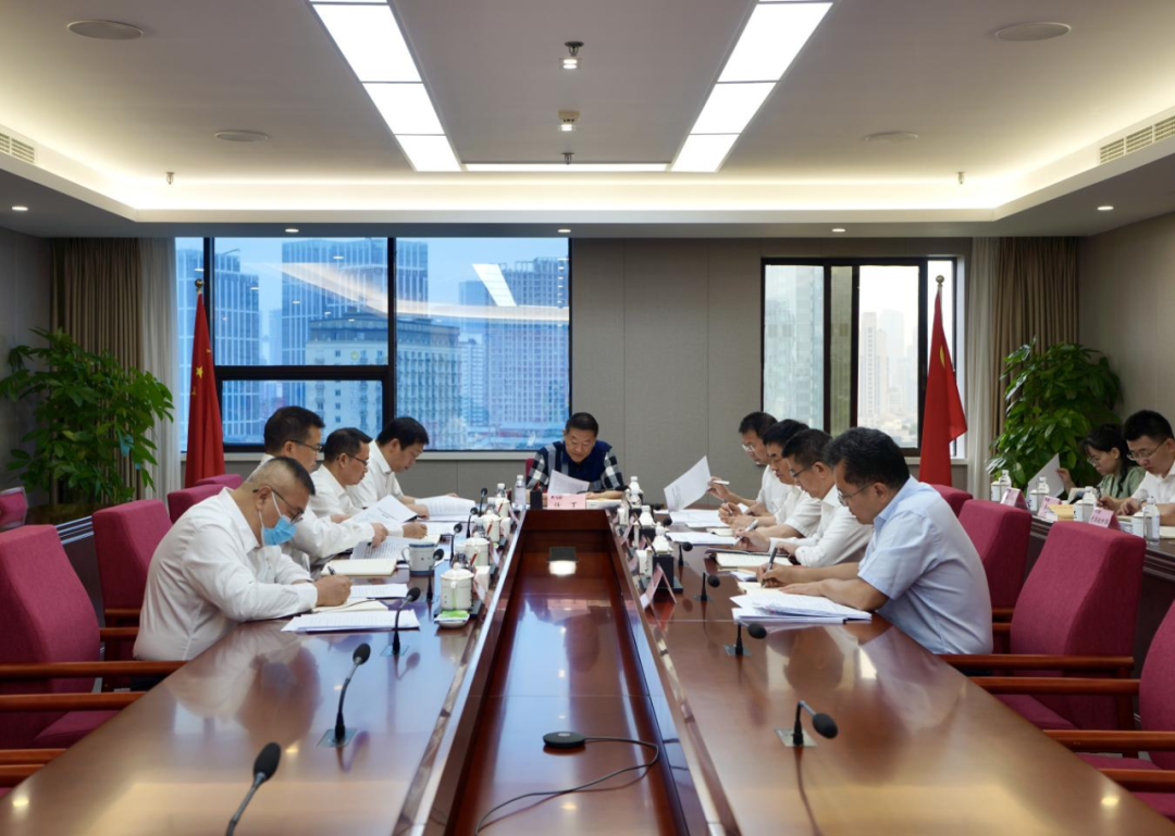 省拉斯维加斯9888集团党委理论学习中心组2023年第五次专题学习研讨会召开