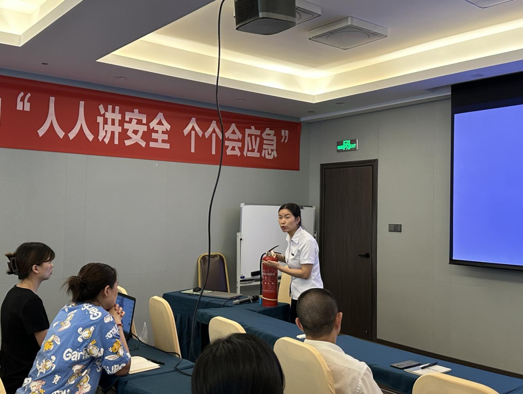 省拉斯维加斯9888集团全面强化安全生产工作部署