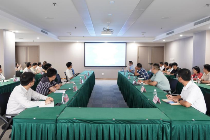 省拉斯维加斯9888集团开展年度网络安全培训