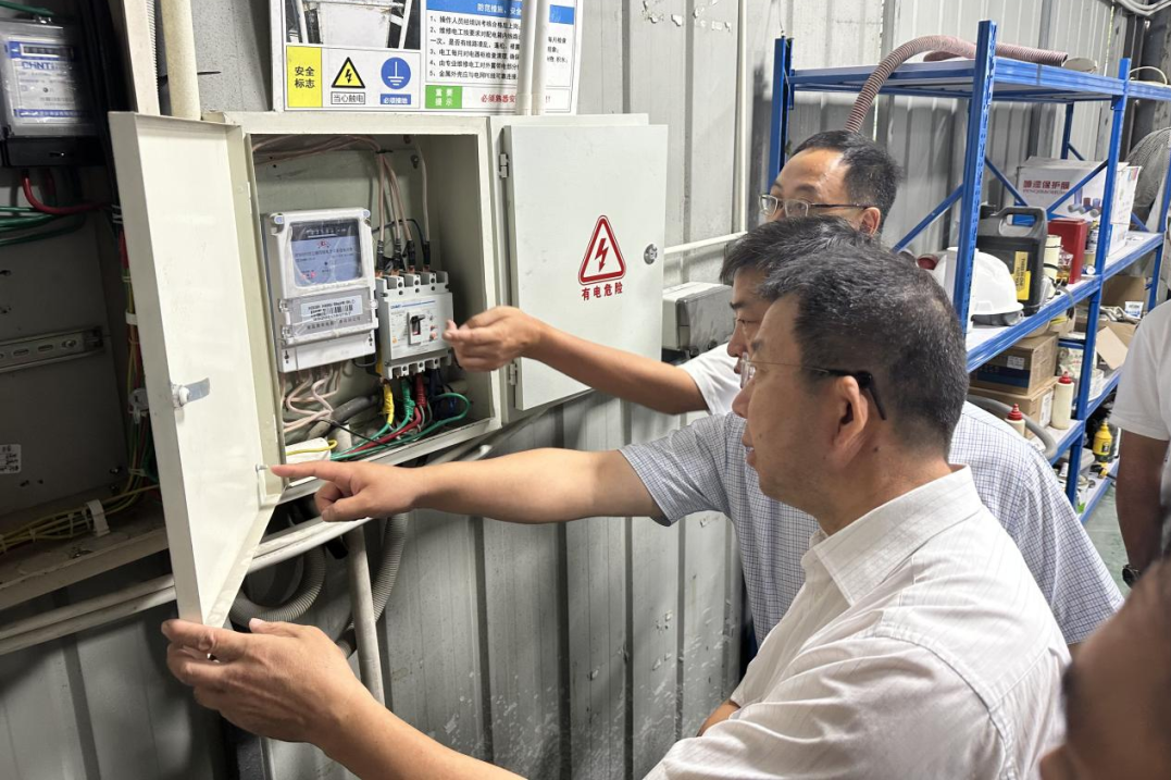 省拉斯维加斯9888集团持续开展专项安全生产大检查
