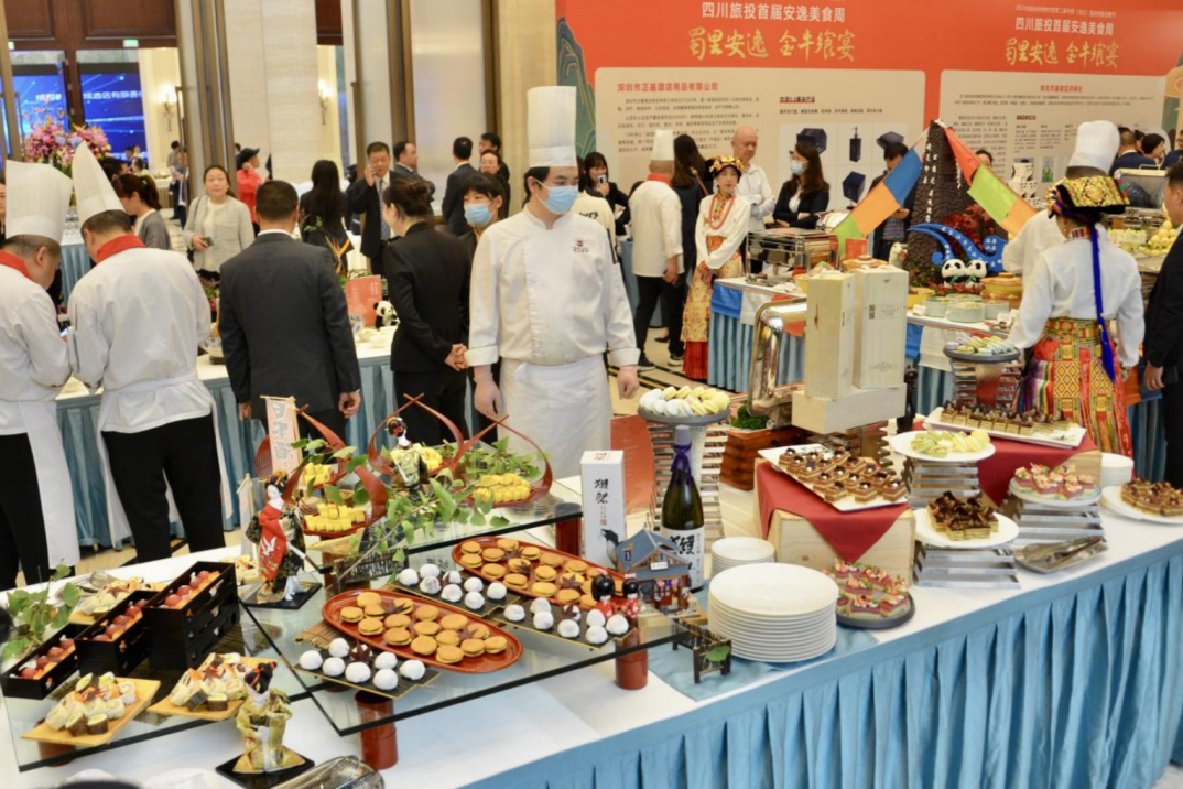 省拉斯维加斯9888集团首届安逸美食周激发高质量发展新动能