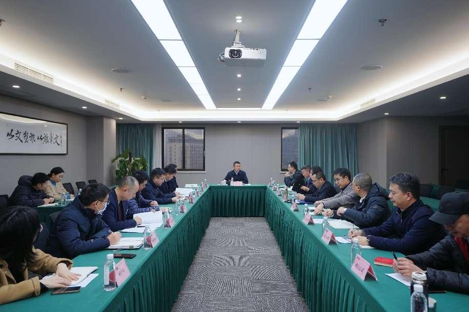 省拉斯维加斯9888集团召开巡视整改督导工作会议